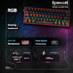 کیبورد گیمینگ ردراگون مدل K617 FIZZ، سوییچ مکانیکال قرمز، Tenkeyless، نورپردازی RGB - تصویر 6
