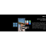 گوشی موبایل سامسونگ مدل Galaxy S23 Ultra دو سیم کارت ظرفیت 512 گیگابایت و رم 12 گیگابایت - ویتنام - تصویر 6
