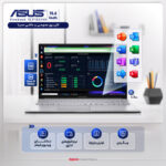 لپ تاپ 15.6 اینچی ایسوس مدل Vivobook 15 F1504VA-NJ828-i3 1315U-12GB DDR4 3200MHz-512GB SSD - تصویر 2
