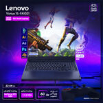 لپ تاپ 15.6 اینچی لنوو مدل IdeaPad Gaming 3 15IHU6-i7 11370H-GTX1650 4GB-8GB DDR4 3200MHz-512GB SSD-FHD 60Hz - تصویر 2