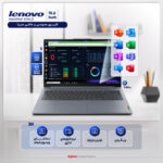 لپتاپ 15.6 اینچی لنوو مدل IdeaPad Slim 3 15IRU8 با پردازنده i3 1315U، رم 8 گیگابایت، حافظه SSD با ظرفیت 512 گیگابایت، نمایشگر Full HD مات، وبکم 720p با درپوش لنز و پشتیبانی از Wi-Fi 6 - تصویر 3