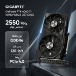 کارت گرافیک گیگابایت مدل GeForce RTX 4060 Ti WINDFORCE OC V2 8G - تصویر 2
