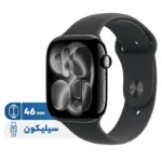 ساعت هوشمند 46 میلی متری اپل مدل Series 11 Aluminum Case با بند سیلیکونی - تصویر 2