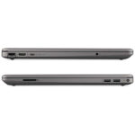 لپ‌تاپ 15.6 اینچی اچ‌ پی مدل G9 250 با پردازنده Celeron N4500، رم 4 گیگابایت DDR4 قابل ارتقا، حافظه داخلی SSD با ظرفیت 256 گیگابایت، نمایشگر SVA مات HD، وبکم 720P و شارژ سریع - تصویر 4