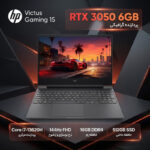 لپ‌تاپ 15.6 اینچی اچ‌پی Victus Gaming 15-fa2021nia با پردازنده Core i7-13620H، کارت گرافیک GeForce RTX 3050 با 6 گیگابایت حافظه، 16 گیگابایت رم DDR4، حافظه SSD با ظرفیت 512 گیگابایت، نمایشگر Full HD با نرخ نوسازی 144 هرتز و سیستم عامل ویندوز - تصویر 2