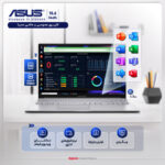 لپتاپ ایسوس مدل Vivobook 15 A1504VA-NJ539 با پردازنده Core i7-1355U، رم DDR4 16GB با فرکانس 3200MHz، حافظه SSD با ظرفیت 512GB، نمایشگر 15.6 اینچ IPS با وضوح Full HD - تصویر 6