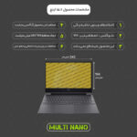محافظ صفحه نمایش شفاف مولتی نانو مدل X-S1N مناسب برای لپ تاپ اچ پی Victus 15 FA0033DX 15.6 inch 2024 - تصویر 4
