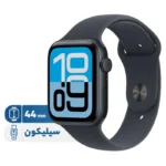 ساعت هوشمند 44 میلی متری اپل مدل SE 3 Aluminum Case با بند سیلیکونی - تصویر 2