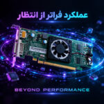 کارت گرافیک ای ام دی مدل HD6450 1GB - تصویر 4