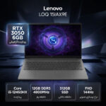لپتاپ 15.6 اینچی لنوو مدل LOQ 15IAX9E با پردازنده Core i5-12450HX، کارت گرافیک GeForce RTX 3050 با حافظه 6 گیگابایت، رم 12 گیگابایت DDR5، حافظه SSD با ظرفیت 512 گیگابایت، نمایشگر IPS با وضوح Full HD و نرخ نوسازی 144 هرتز، سیستم عامل ویندوز - تصویر 2
