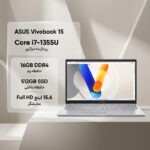 لپتاپ ایسوس مدل Vivobook 15 A1504VA-NJ539 با پردازنده Core i7-1355U، رم DDR4 16GB با فرکانس 3200MHz، حافظه SSD با ظرفیت 512GB، نمایشگر 15.6 اینچ IPS با وضوح Full HD - تصویر 2
