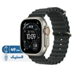 ساعت هوشمند 49 میلی متری اپل مدل Ultra 3 Natural Titanium Case با بند Ocean - تصویر 2