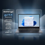 لپتاپ لنوو مدل IdeaPad 1 15IJL7 با پردازنده Celeron N4500، رم DDR4 8GB با فرکانس 2933MHz، حافظه SSD با ظرفیت 256GB، نمایشگر 15.6 اینچ TN با وضوح HD - تصویر 2