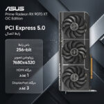 کارت گرافیک ایسوس مدل ASUS Prime Radeon RX 9070 XT 16GB GDDR6 OC Edition - تصویر 2