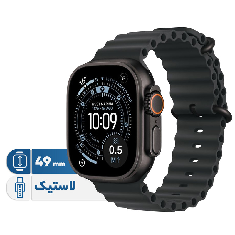 7e04bdefd032d297c8f33f7d68167506aa171e9b_1764429371.jpg ساعت هوشمند 49 میلی متری اپل مدل Ultra 3 Black Titanium Case با بند Ocean - تصویر 1