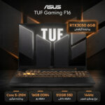 لپتاپ گیمینگ 16 اینچی ایسوس مدل TUF Gaming F16 FX607VJ با پردازنده Core 5-210H، گرافیک GeForce RTX 3050 با حافظه 6 گیگابایت، رم 16 گیگابایت DDR4، حافظه SSD با ظرفیت 512 گیگابایت و نمایشگر WUXGA با نرخ نوسازی 144 هرتز - تصویر 2