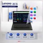 لپتاپ لنوو مدل V15 G2 IJL با پردازنده Celeron N4500، رم DDR4 16GB با فرکانس 2933MHz، حافظه SSD با ظرفیت 512GB، نمایشگر 15.6 اینچ TN با وضوح Full HD، کاستوم شده - تصویر 4