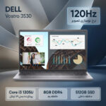 لپ تاپ 15.6 اینچی دل مدل Vostro 3530 با پردازنده Core i3-1305U، حافظه رم 8 گیگابایت DDR4، حافظه داخلی SSD با ظرفیت 512 گیگابایت ، نمایشگر Full HD IPS با نرخ نوسازی 120 هرتز و وبکم HD 720p، بدون سیستم عامل - تصویر 2