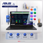 لپ تاپ 16 اینچی ایسوس مدل Vivobook 16 M1605YA-R7 7730U-8GB DDR4 3200MHz-512GB SSD-IPS - تصویر 2