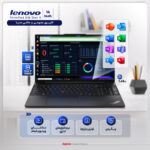 لپ تاپ 14 اینچی لنوو مدل ThinkPad E14 Gen 5-i7 1355U 8GB 512SSD MX550 - تصویر 2