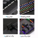 کیبورد گیمینگ ردراگون مدل K208، سوییچ مکانیکال آبی، Full-Size، نورپردازی RGB - تصویر 6