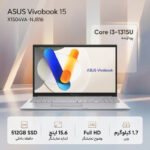 لپتاپ ایسوس مدل Vivobook 15 X1504VA-NJ816 با پردازنده Core i3-1315U، رم DDR4 4GB با فرکانس 3200MHz، حافظه SSD با ظرفیت 512GB، نمایشگر 15.6 اینچ TFT با وضوح Full HD - تصویر 2