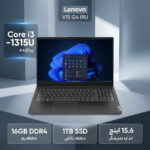 لپتاپ 15.6 اینچی لنوو مدل V15 G4 IRU با پردازنده Core i3-1315U، رم 16 گیگابایت DDR4، حافظه SSD NVMe PCIe Gen 4.0 با ظرفیت 1 ترابایت، نمایشگر Full HD با پنل TN و روکش مات، وبکم HD با شاتر حریم خصوصی، کاستوم شده - تصویر 2