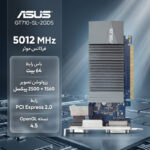 کارت گرافیک ایسوس مدل GT710-SL-2GD5 - تصویر 2