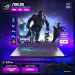 لپ تاپ 18 اینچی ایسوس مدل ROG Strix G18 G815LW-Core Ultra 9 275HX-RTX5080 16GB-32GB DDR5 5600MHz-2TB SSD-WQXGA 240Hz-W - تصویر 2