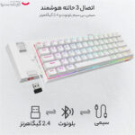 کیبورد گیمینگ ردراگون مدل DRACONIC K530 PRO، سوییچ مکانیکال قهوه‌ای، Tenkeyless، نورپردازی RGB - تصویر 7
