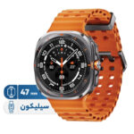 ساعت هوشمند سامسونگ مدل Galaxy Watch Ultra دارای قابلیت های کنترل موسیقی (Music Player)، قابلیت مکالمه از طریق بلوتوث، قابلیت تغییر طرح ساعت یا تم، صفحه همیشه روشن (Always-on Display)، پشتیبانی از دستیار صوتی بند سیلیکون - تصویر 2