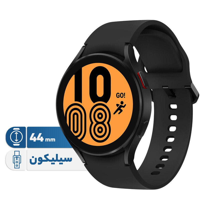 samsung-watch-6095670-1-09432235.jpg ساعت هوشمند 44 میلیمتری سامسونگ مدل Galaxy Watch4 با بند سیلیکونی - تصویر 1