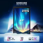 تبلت سامسونگ مدل Galaxy Tab A7 Lite ظرفیت 32 گیگابایت و رم 3 گیگابایت - تصویر 6